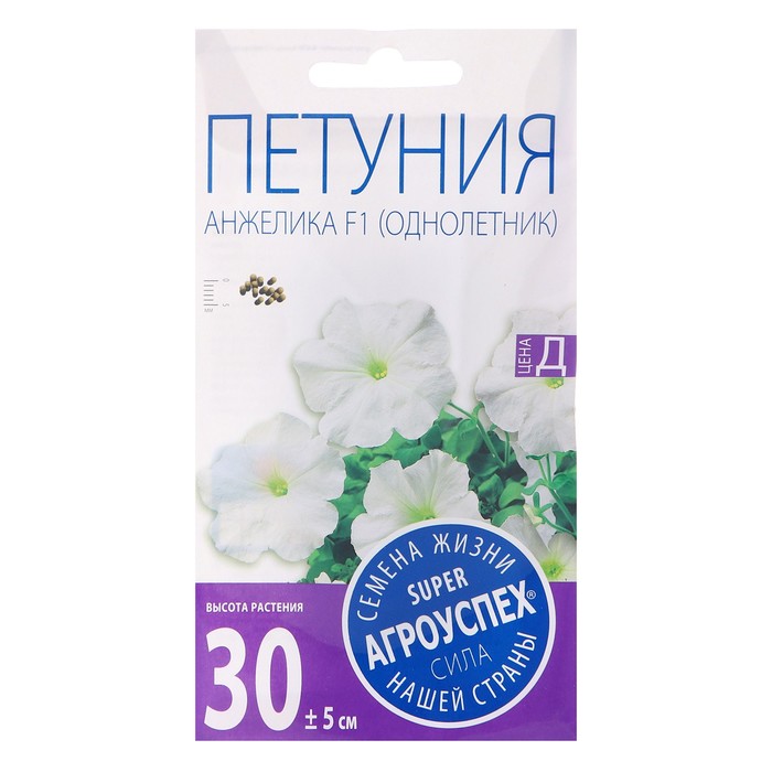 Семена цветов петуния "Анжелика", F1, О, 10 шт
Семена цветов петуния "Анжелика", F1, О, 10 шт