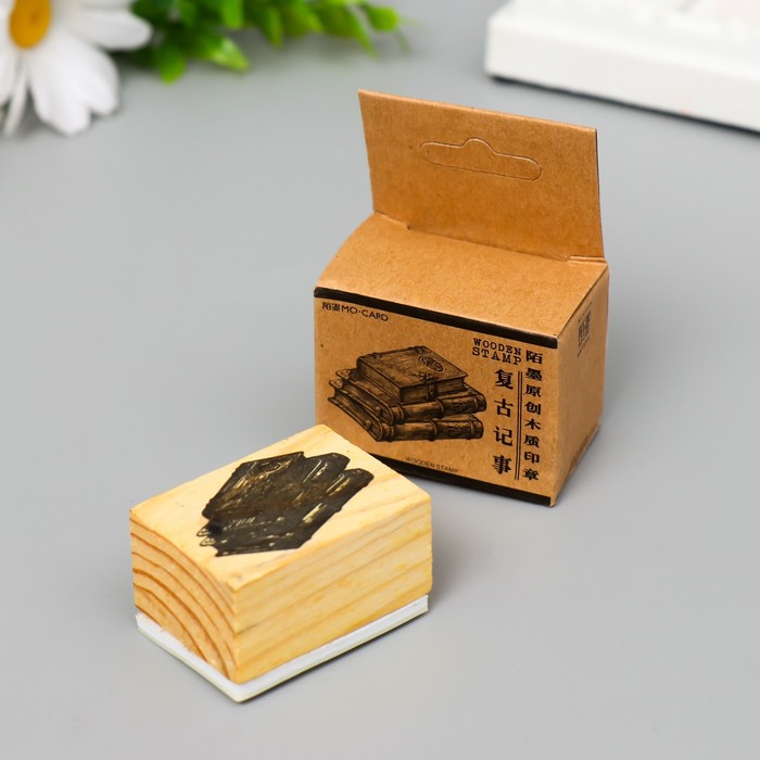 Печать дерево "Стопка книг" 3х4 см
Печать дерево "Стопка книг" 3х4 см