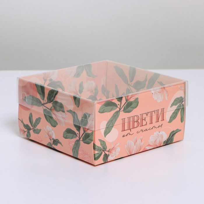 Коробка для кондитерских изделий с PVC крышкой «Цвети», 12 х 6 х 11,5 см
Коробка для кондитерских изделий с PVC крышкой «Цвети», 12 х 6 х 11,5 см