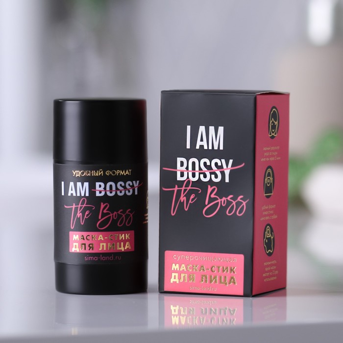 Маска-стик для лица Girlboss 40мл
Маска-стик для лица Girlboss 40мл