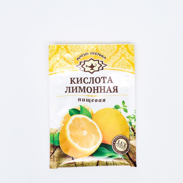 Кислота лимонная пищевая «Люкс», 50 г
Кислота лимонная пищевая «Люкс», 50 г