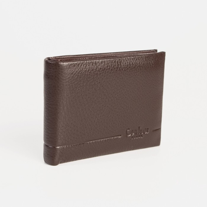 Портмоне на магните, для купюр, для карт, для монет, цвет коричневый
Портмоне на магните, для купюр, для карт, для монет, цвет коричневый