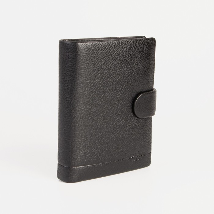 Портмоне 3 в 1 на кнопке, отдел для автодокументов и паспорта, цвет чёрный
Портмоне 3 в 1 на кнопке, отдел для автодокументов и паспорта, цвет чёрный