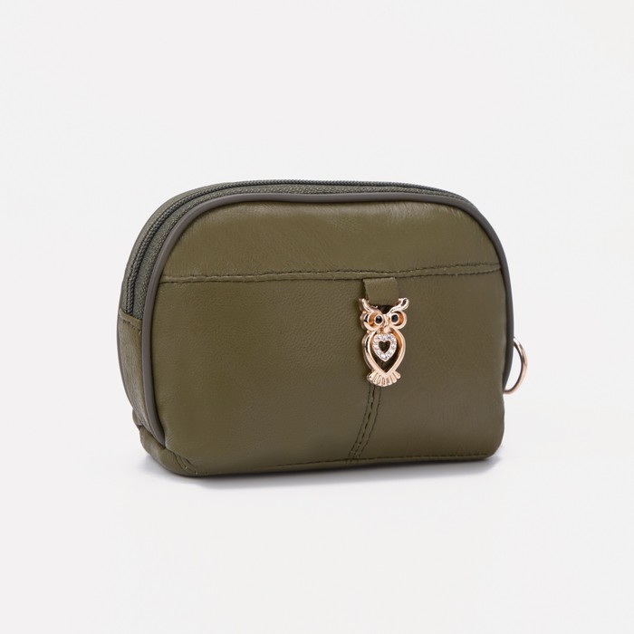 Косметичка на молнии, цвет зелёный
Косметичка на молнии, цвет зелёный