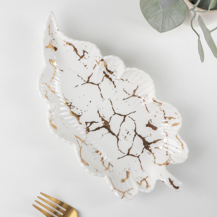 Блюдо «Марбл. Лист», 25×12,8×3,8 см, цвет белый 
Блюдо «Марбл. Лист», 25×12,8×3,8 см, цвет белый