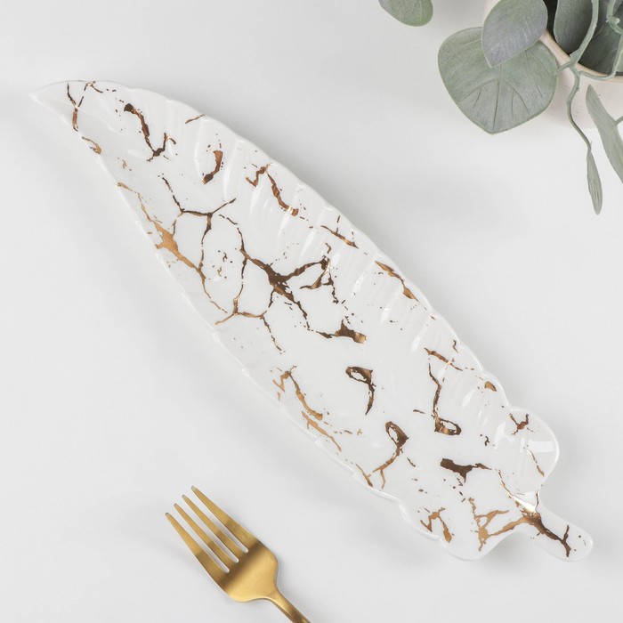 Блюдо для подачи «Марбл. Лист», 32×8,2×2 см, цвет белый
Блюдо для подачи «Марбл. Лист», 32×8,2×2 см, цвет белый