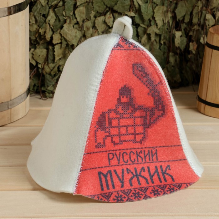 Шапка для бани принт "Русский мужик"
Шапка для бани принт "Русский мужик"