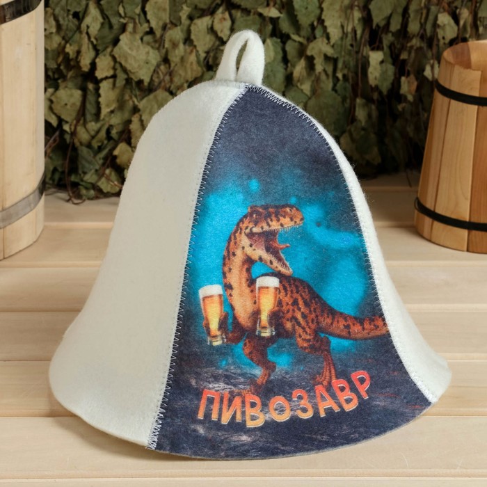 Шапка для бани принт "Пивозавр"
Шапка для бани принт "Пивозавр"