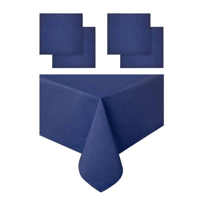 Набор кухонный Blue: скатерть 140х180 см, салфетка сервировочная 40х40 см. - 4 шт, цвет синий 7603
Набор кухонный Blue: скатерть 140х180 см, салфетка сервировочная 40х40 см. - 4 шт, цвет синий 7603