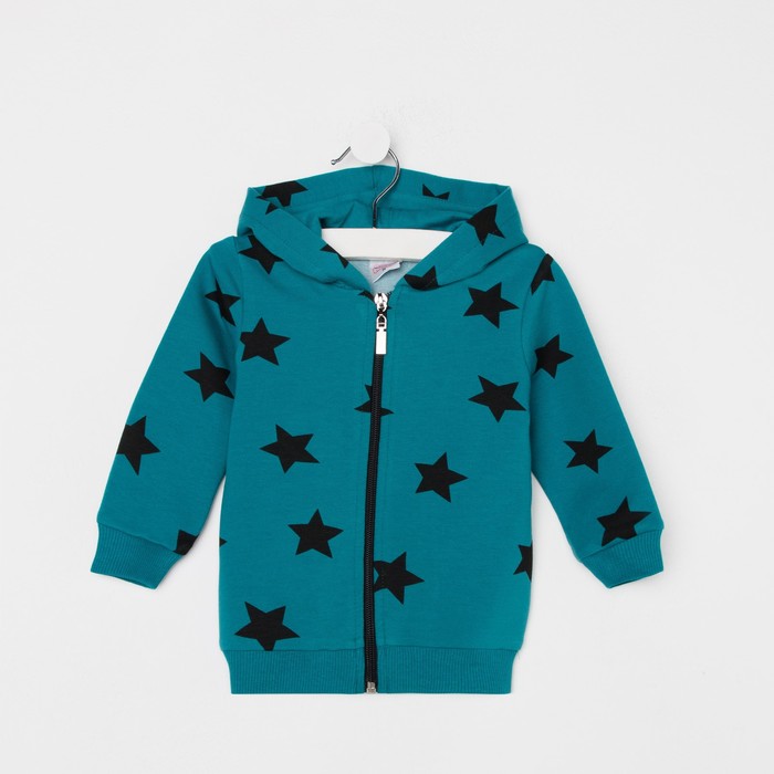 Толстовка для девочки, цвет изумрудный, рост 68 см
Толстовка для девочки, цвет изумрудный, рост 68 см