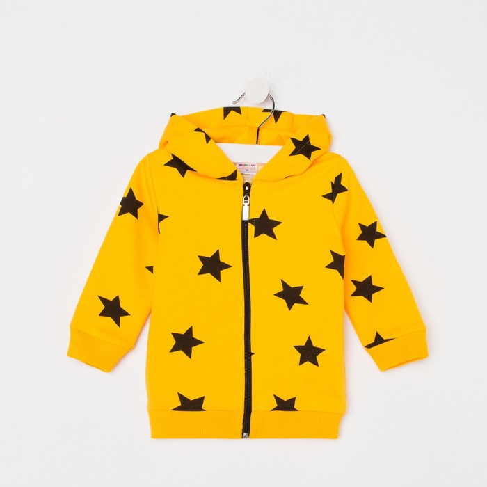 Толстовка для девочки, цвет жёлтый, рост 68 см
Толстовка для девочки, цвет жёлтый, рост 68 см