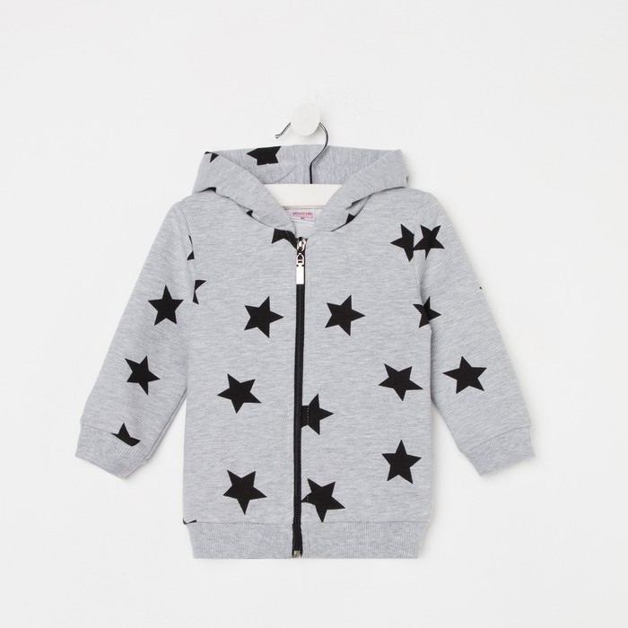 Толстовка для девочки, цвет серый, рост 80 см
Толстовка для девочки, цвет серый, рост 80 см