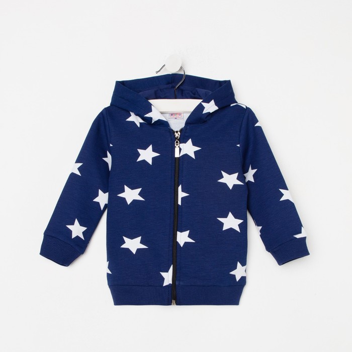 Толстовка для девочки, цвет тёмно-синий, рост 80 см
Толстовка для девочки, цвет тёмно-синий, рост 80 см