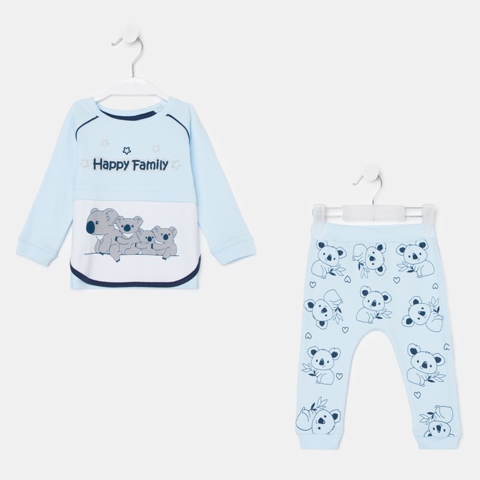 Комплект детский, цвет светло-голубой, рост 74 см
Комплект детский, цвет светло-голубой, рост 74 см