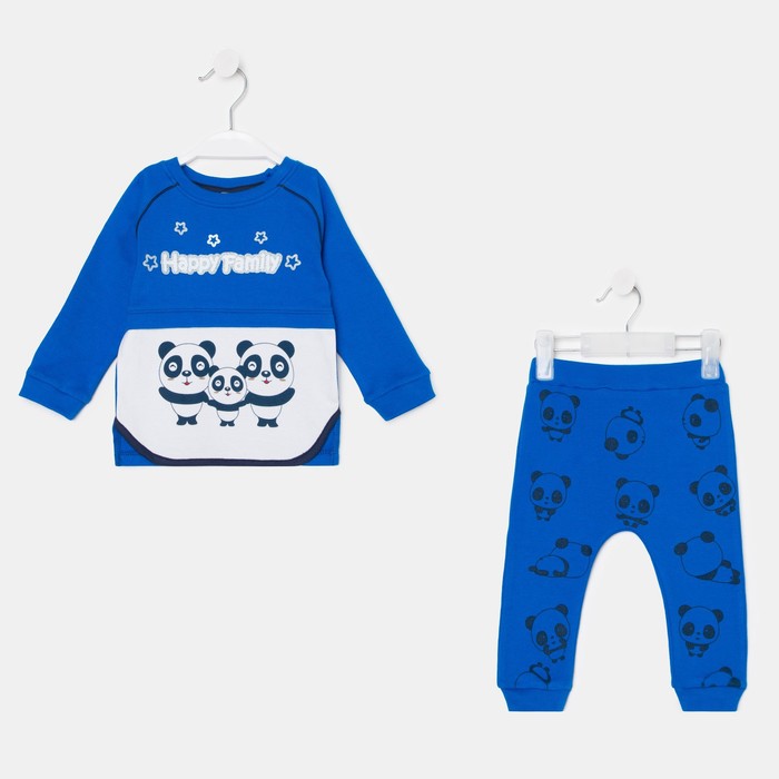 Комплект детский, цвет электрик, рост 74 см
Комплект детский, цвет электрик, рост 74 см