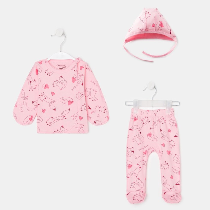 Комплект для новорождённых, цвет розовый, рост 56 см
Комплект для новорождённых, цвет розовый, рост 56 см