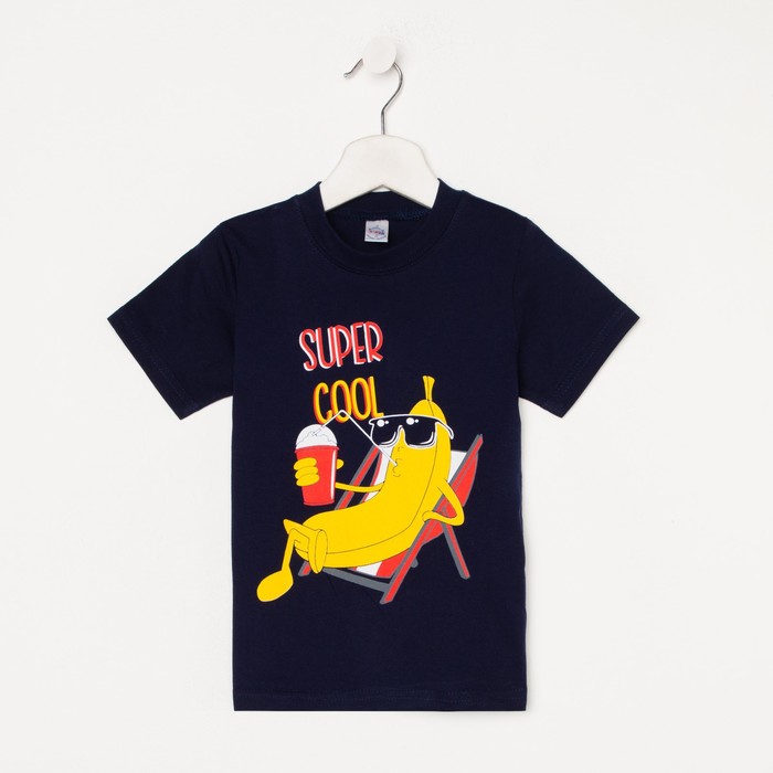 Футболка для мальчика, цвет тёмно-синий, рост 104 см
Футболка для мальчика, цвет тёмно-синий, рост 104 см