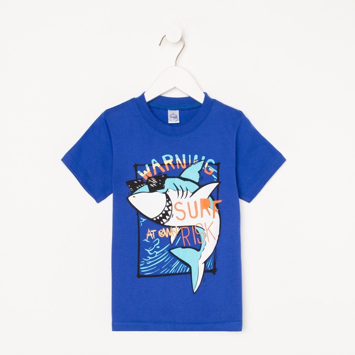 Футболка для мальчика, цвет электрик, рост 92 см
Футболка для мальчика, цвет электрик, рост 92 см