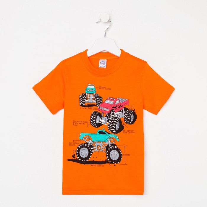 Футболка для мальчика, цвет оранжевый, рост 116 см
Футболка для мальчика, цвет оранжевый, рост 116 см