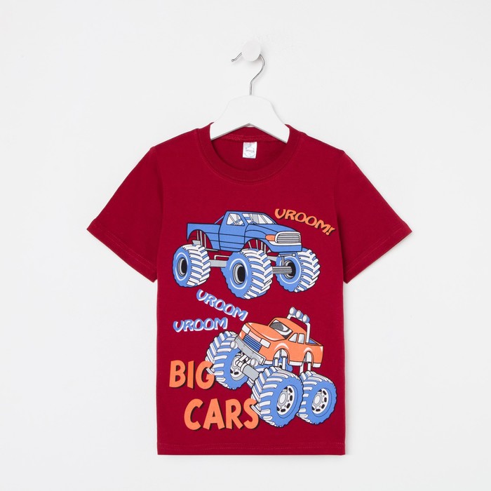 Футболка для мальчика, цвет марсала, рост 128 см
Футболка для мальчика, цвет марсала, рост 128 см