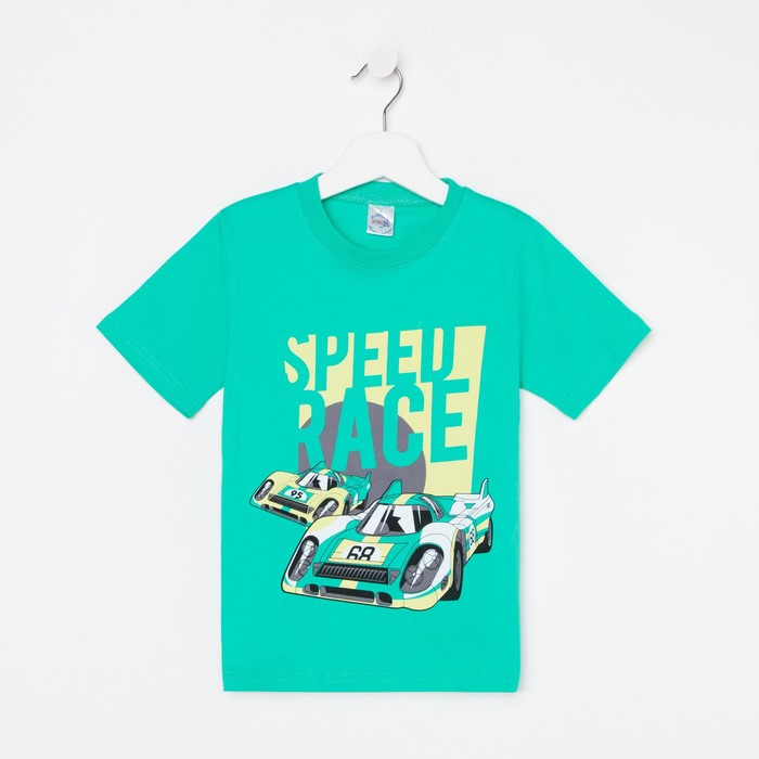 Футболка для мальчика, цвет мята, рост 110 см 
Футболка для мальчика, цвет мята, рост 110 см