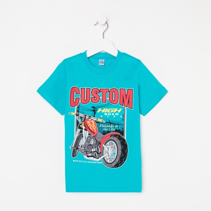 Футболка для мальчика, цвет бирюзовый, рост 104 см
Футболка для мальчика, цвет бирюзовый, рост 104 см