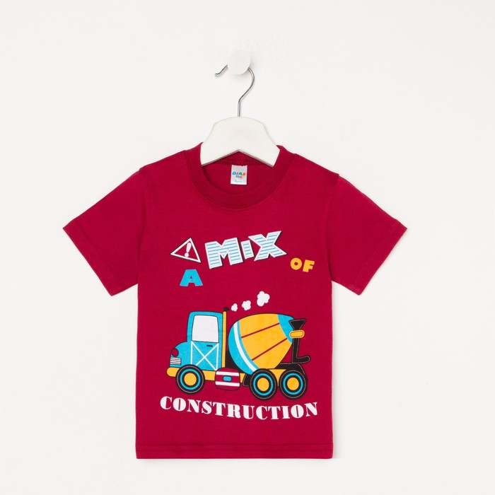 Футболка для мальчика, цвет марсала, рост 98 см
Футболка для мальчика, цвет марсала, рост 98 см