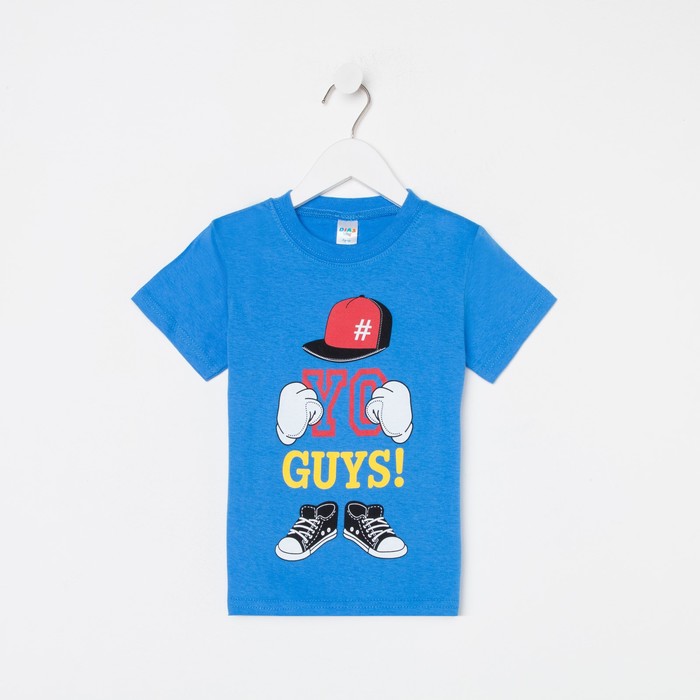 Футболка для мальчика, цвет васильковый, рост 98 см
Футболка для мальчика, цвет васильковый, рост 98 см