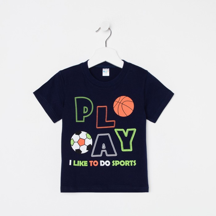 Футболка для мальчика, цвет тёмно-синий, рост 92 см
Футболка для мальчика, цвет тёмно-синий, рост 92 см