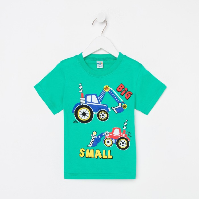 Футболка для мальчика, цвет мята, рост 104 см 
Футболка для мальчика, цвет мята, рост 104 см