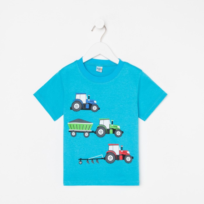 Футболка для мальчика, цвет голубой, рост 92 см 
Футболка для мальчика, цвет голубой, рост 92 см