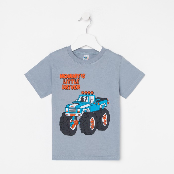 Футболка для мальчика, цвет серый, рост 92 см
Футболка для мальчика, цвет серый, рост 92 см