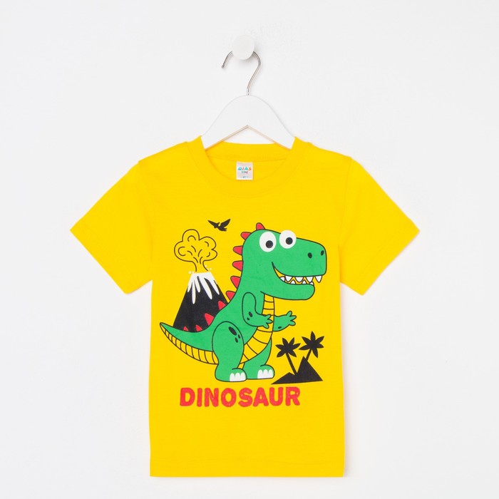 Футболка для мальчика, цвет жёлтый, рост 86 см
Футболка для мальчика, цвет жёлтый, рост 86 см