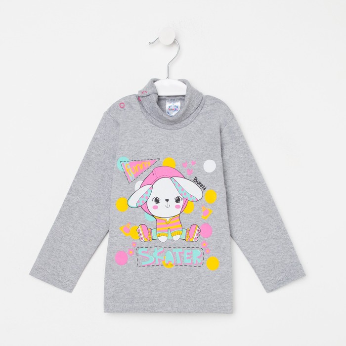 Водолазка для девочки, цвет серый меланж, рост 86 см
Водолазка для девочки, цвет серый меланж, рост 86 см