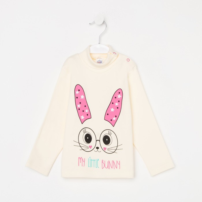 Водолазка для девочки, цвет молочный, рост 98 см
Водолазка для девочки, цвет молочный, рост 98 см