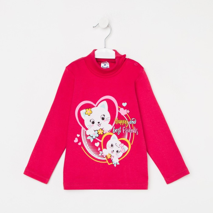 Водолазка для девочки, цвет сливовый, рост 98 см
Водолазка для девочки, цвет сливовый, рост 98 см