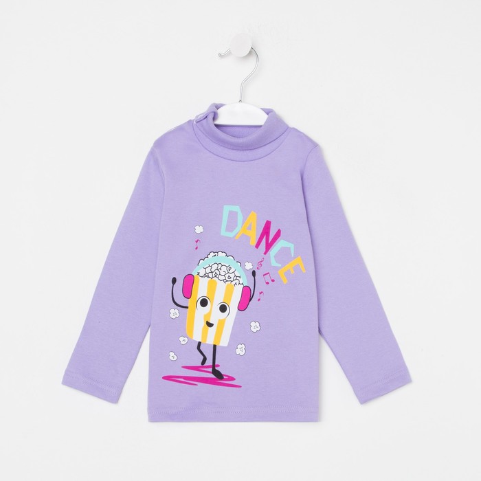 Водолазка для девочки, цвет сиреневый, рост 92 см
Водолазка для девочки, цвет сиреневый, рост 92 см