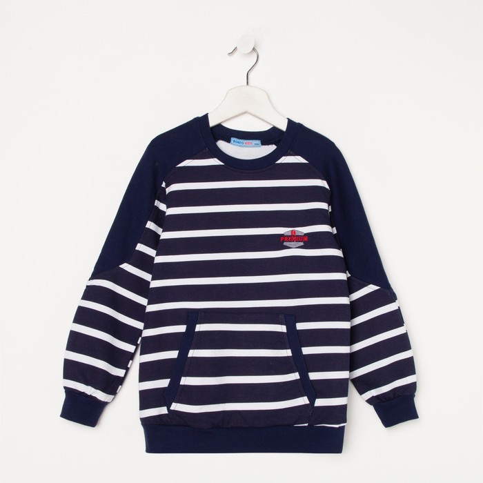 Свитшот для мальчика, цвет тёмно-синий, рост 110 см
Свитшот для мальчика, цвет тёмно-синий, рост 110 см