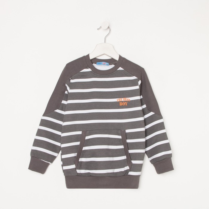 Свитшот для мальчика, цвет графит, рост 116 см
Свитшот для мальчика, цвет графит, рост 116 см