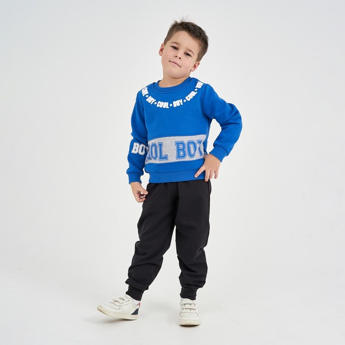 Свитшот для мальчика НАЧЁС, цвет электрик, рост 122 см
Свитшот для мальчика НАЧЁС, цвет электрик, рост 122 см