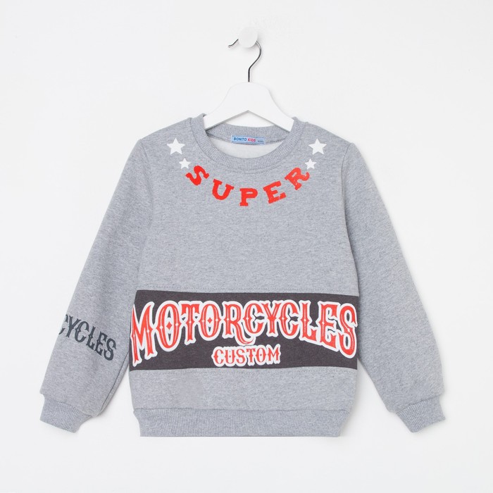 Свитшот для мальчика НАЧЁС, цвет серый меланж, рост 110 см
Свитшот для мальчика НАЧЁС, цвет серый меланж, рост 110 см