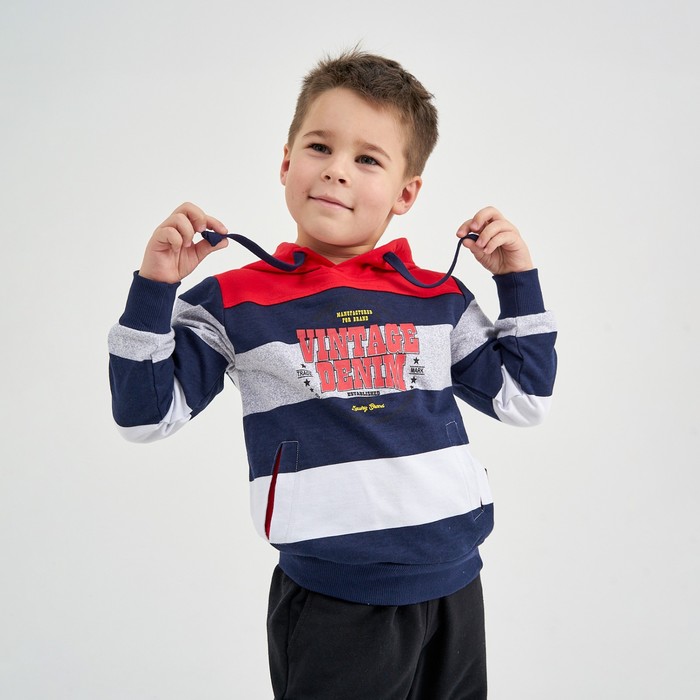 Толстовка для мальчика, цвет тёмно-синий, рост 122 см
Толстовка для мальчика, цвет тёмно-синий, рост 122 см