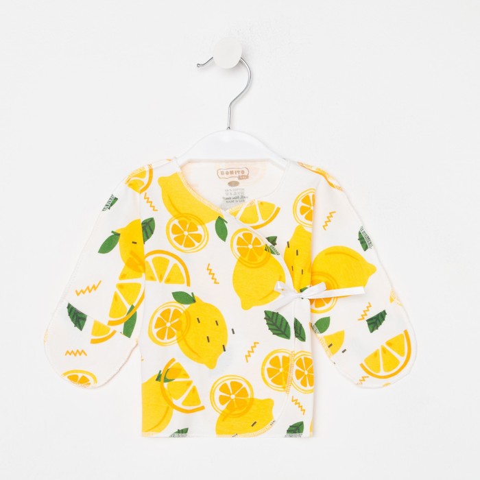 Распашонка, цвет белый/лимоны, рост 56 см 
Распашонка, цвет белый/лимоны, рост 56 см