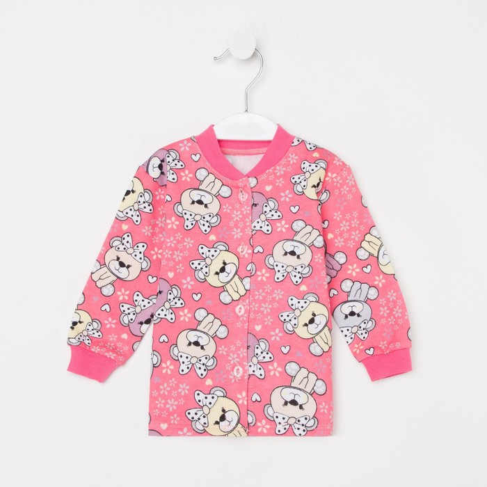 Кофточка для девочки, цвет малиновый, рост 74 см
Кофточка для девочки, цвет малиновый, рост 74 см