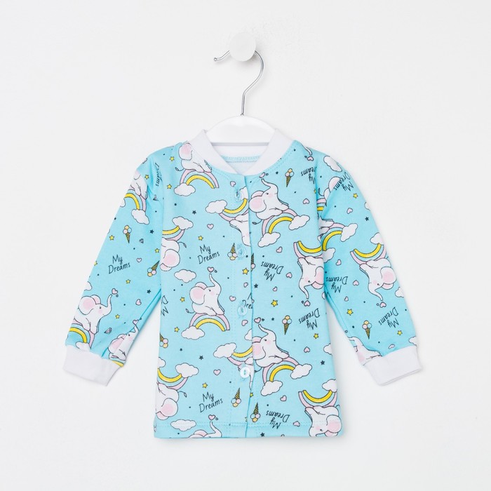 Кофточка для девочки, цвет голубой, рост 80 см
Кофточка для девочки, цвет голубой, рост 80 см