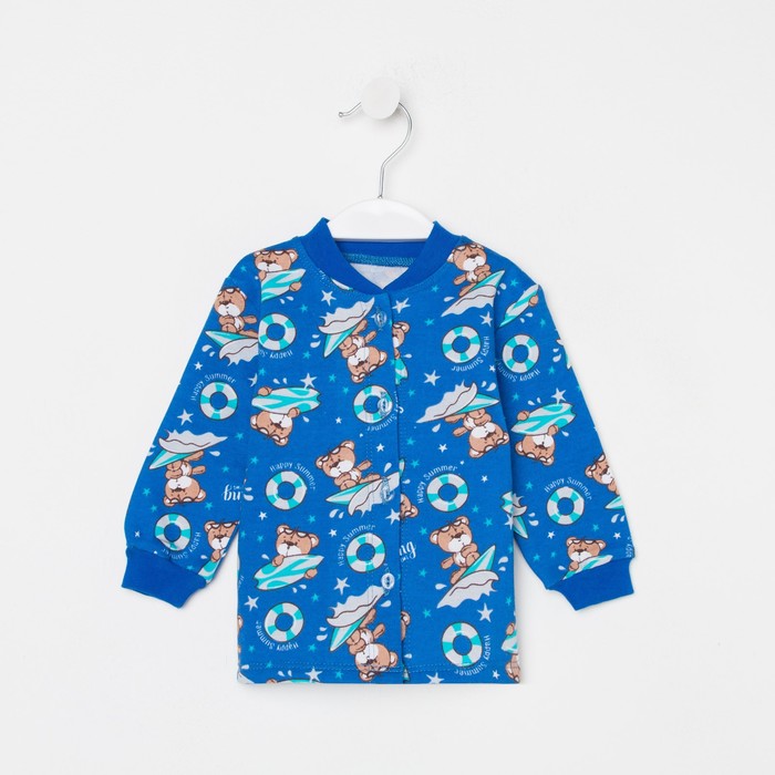 Кофточка для мальчика, цвет электрик, рост 80 см 
Кофточка для мальчика, цвет электрик, рост 80 см