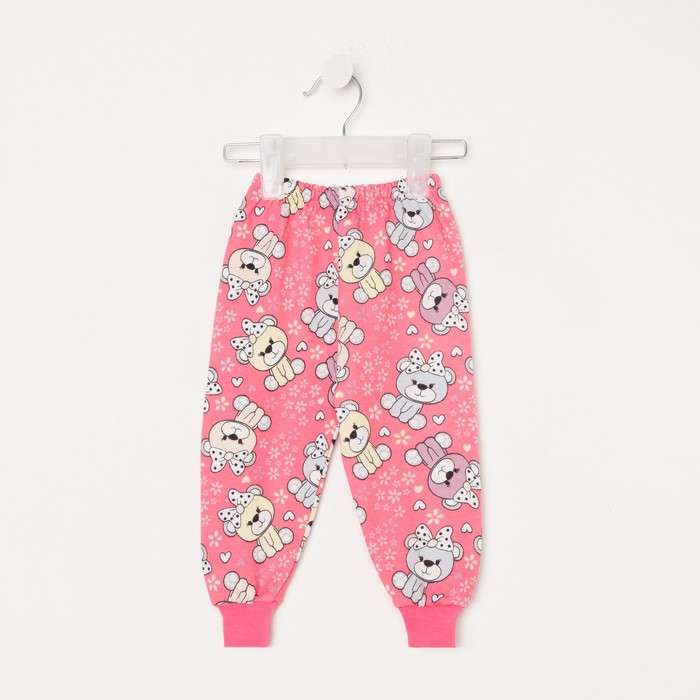 Штанишки для девочки, цвет малиновый, рост 74 см
Штанишки для девочки, цвет малиновый, рост 74 см