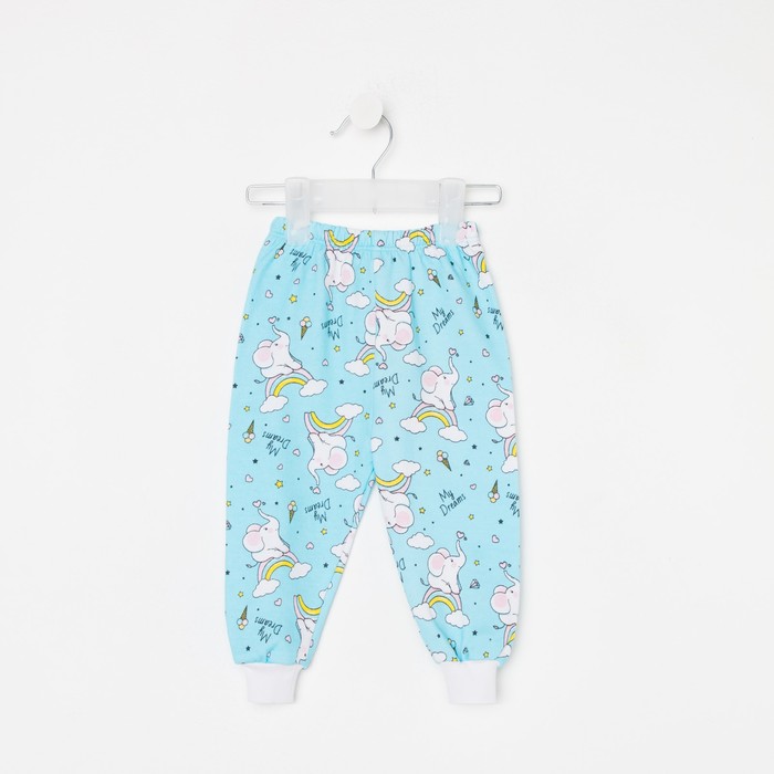 Штанишки для девочки, цвет голубой, рост 86 см
Штанишки для девочки, цвет голубой, рост 86 см