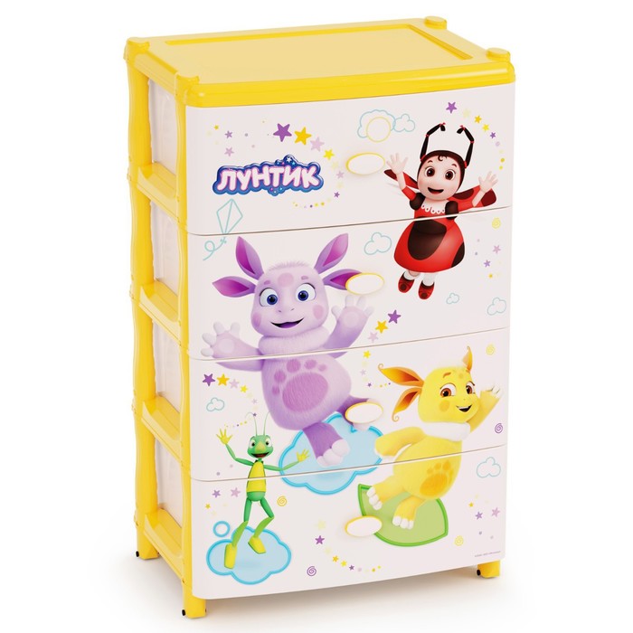 Комод «Лунтик», 4 секциии, широкий
Комод «Лунтик», 4 секциии, широкий