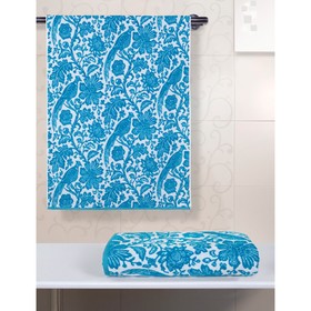 Набор махровых полотенец Paradise turquoise, размер 50х90 см, 70х130 см, цвет голубой
Набор махровых полотенец Paradise turquoise, размер 50х90 см, 70х130 см, цвет голубой